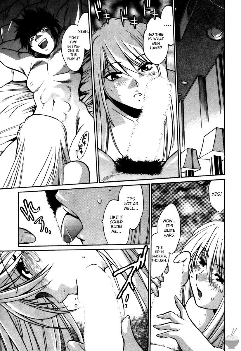 幕の内デラックス3