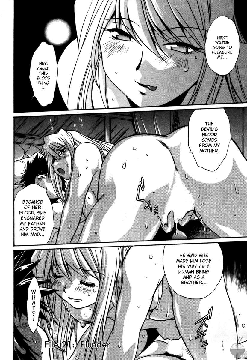 幕の内デラックス3