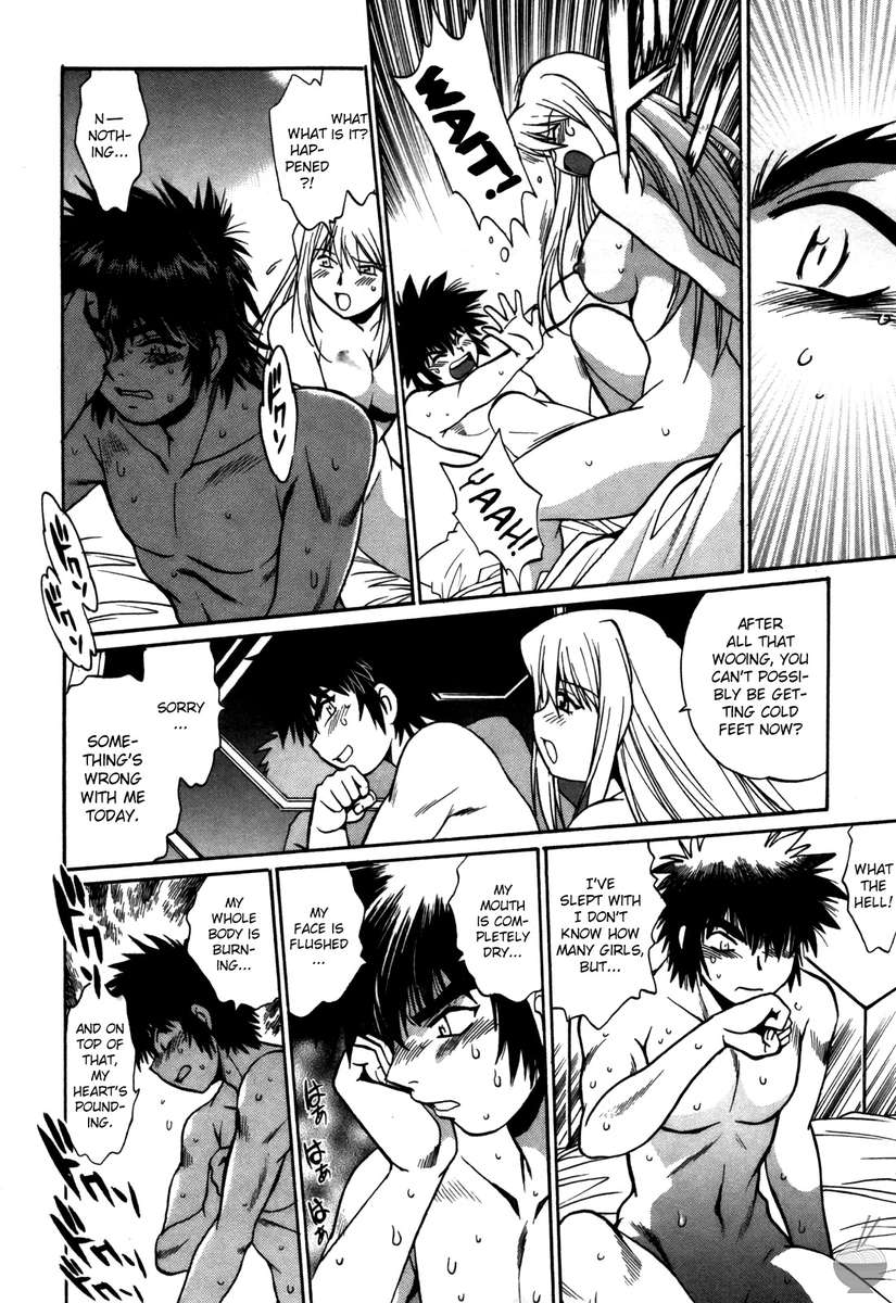 幕の内デラックス3