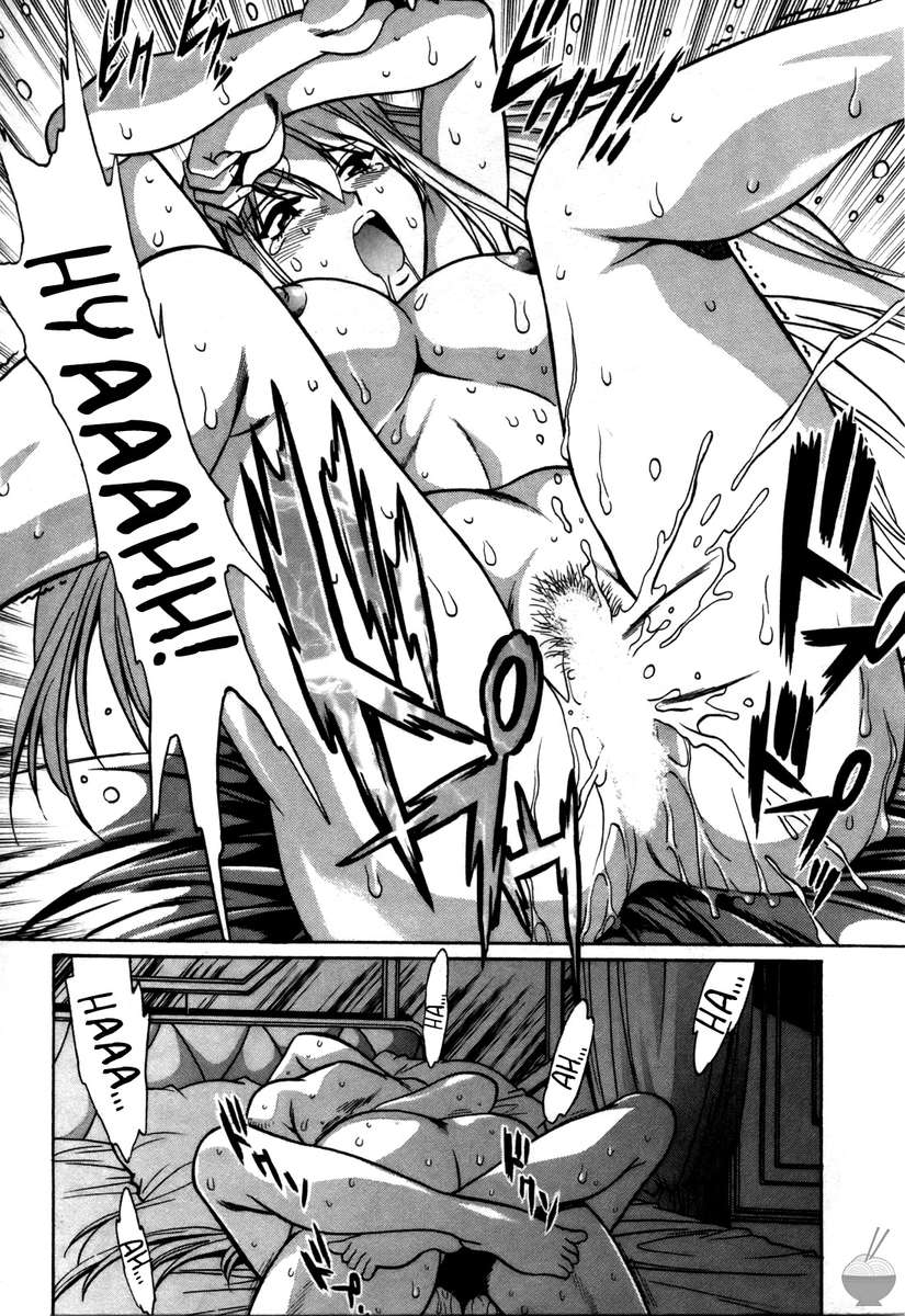 幕の内デラックス3