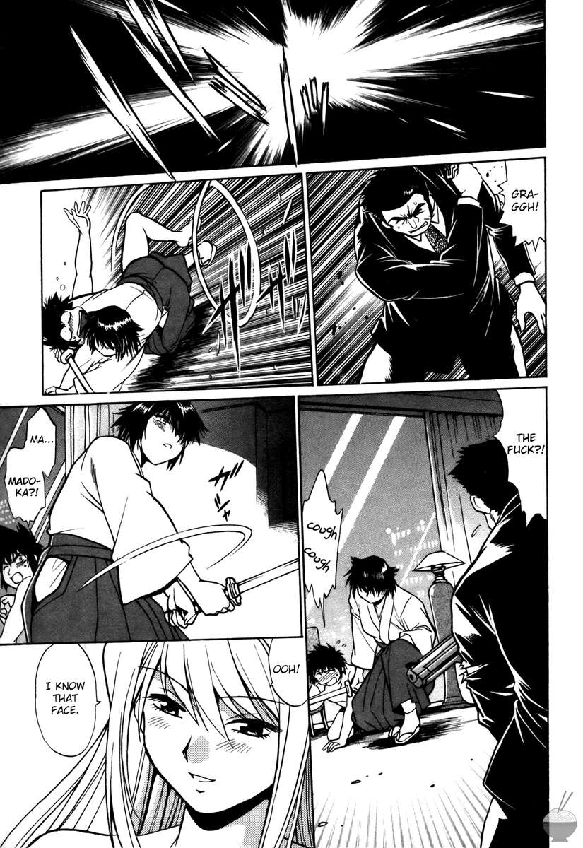 幕の内デラックス3