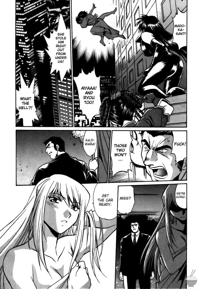 幕の内デラックス3