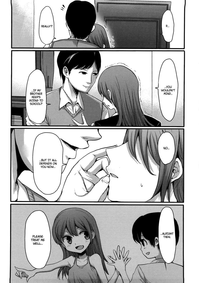 少女の天国
