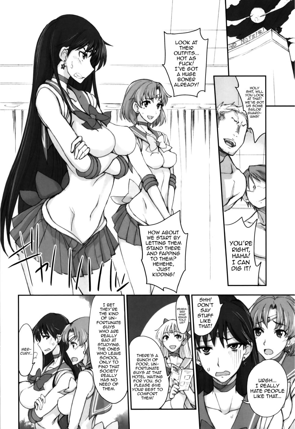 ゲツカスイモクキンドニチ8