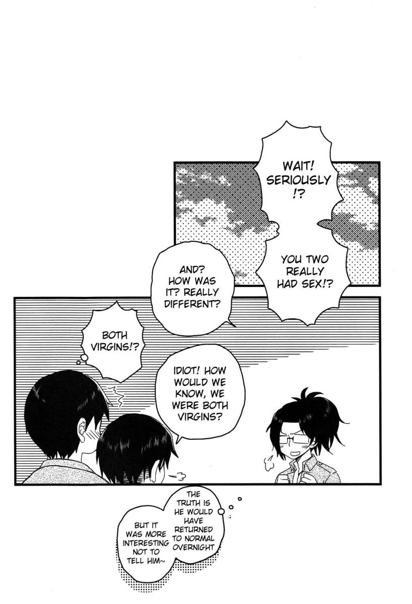 ヘイチョウガニョタイニナリマシテ、 ヘイチョウガニョタイニナリマシテ、