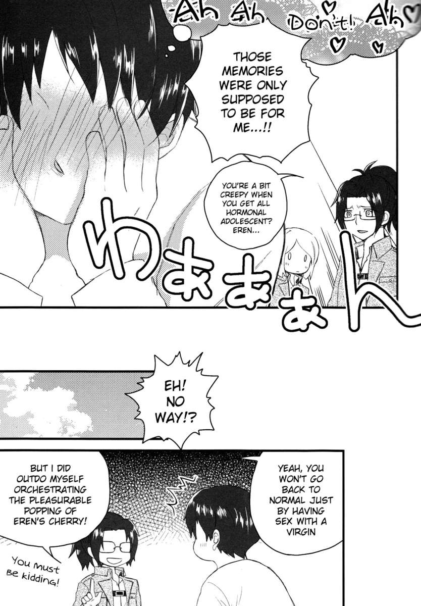 ヘイチョウガニョタイニナリマシテ、 ヘイチョウガニョタイニナリマシテ、