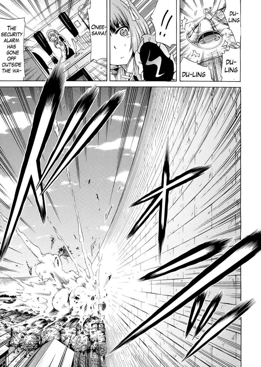 ビューティフルガールズクラブVol.1