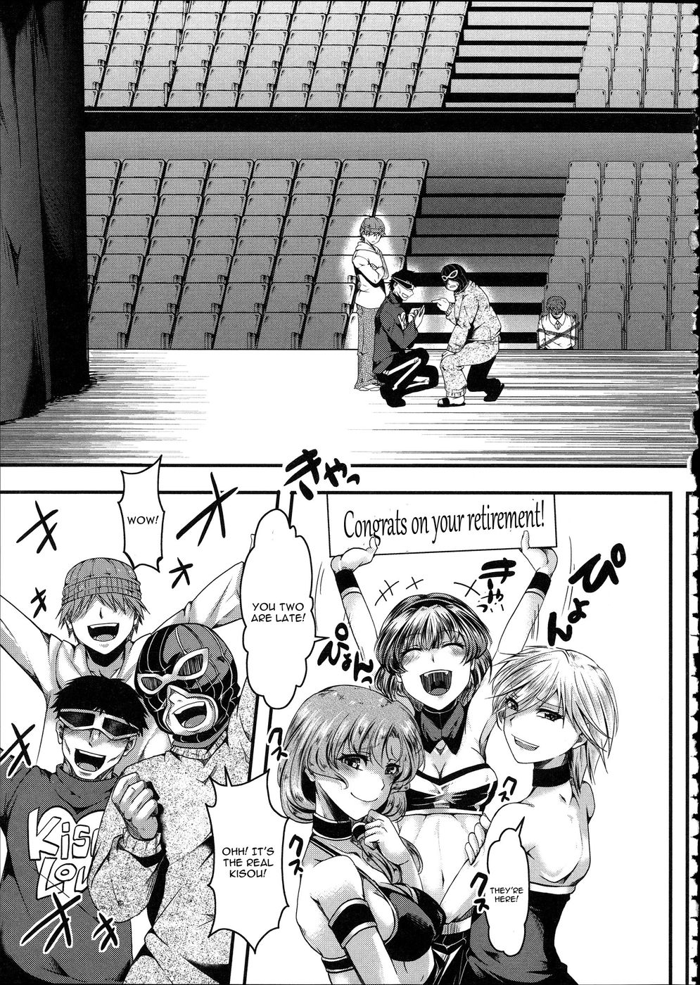 アイドルディケイ[コラプション]（戦車版）