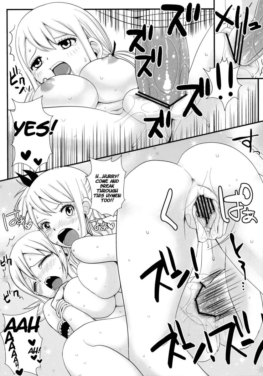 ダブルルーシー