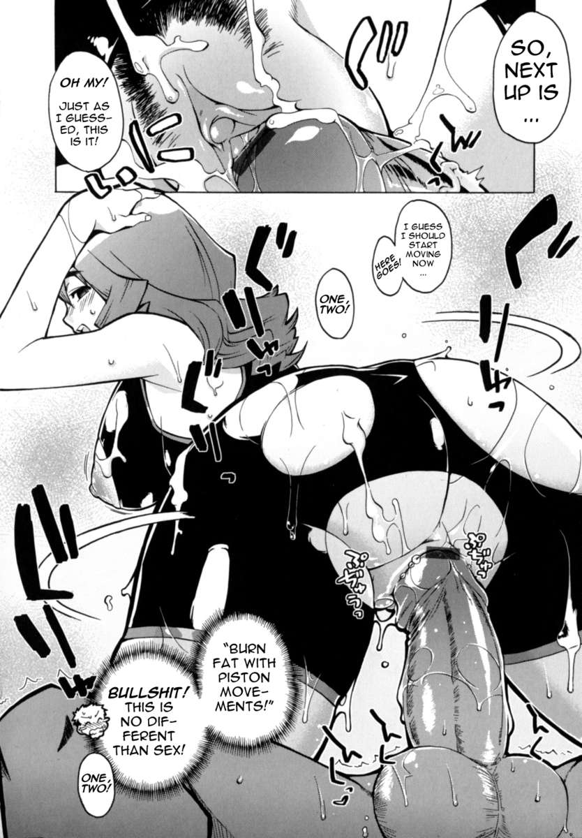 Mom ＋α