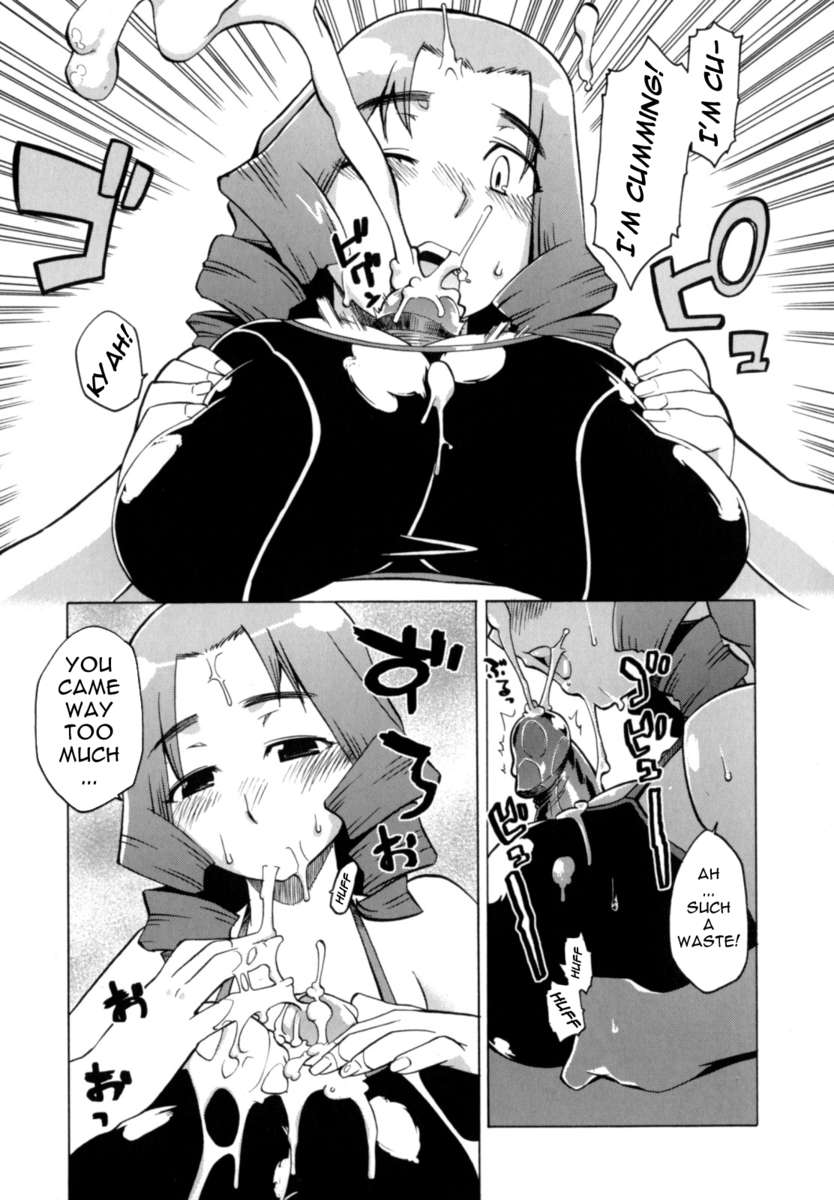 Mom ＋α