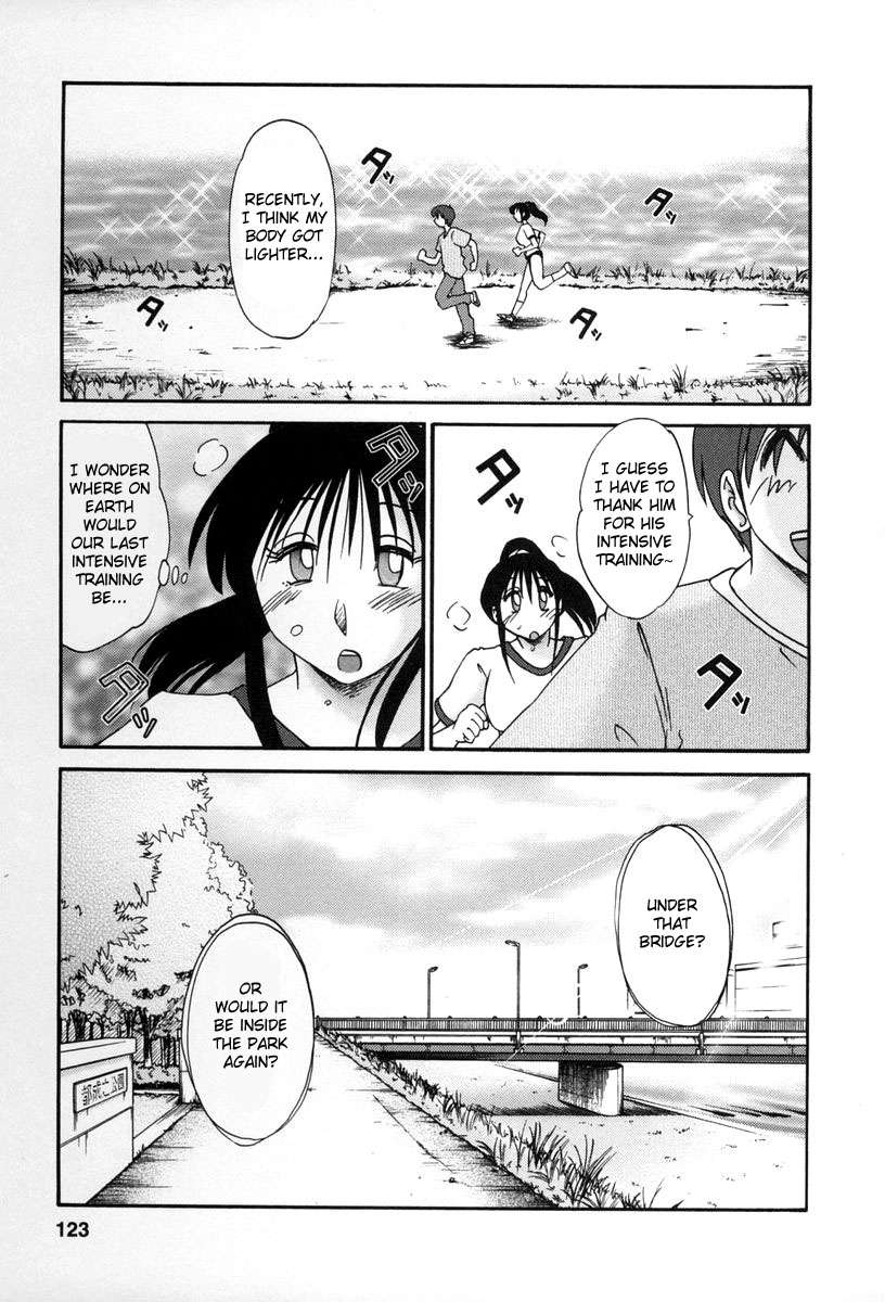 隣の女の子Vol.2