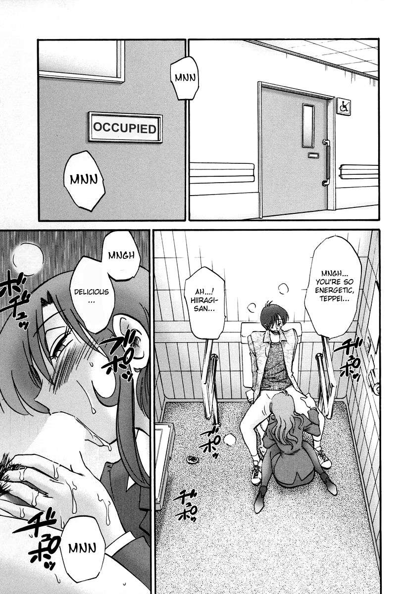 隣の女の子Vol.2