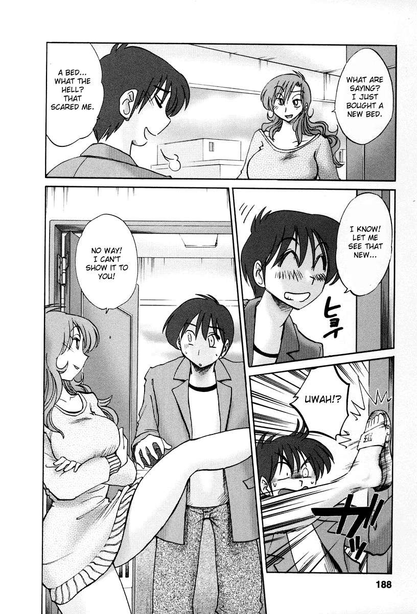 隣の女の子Vol.2