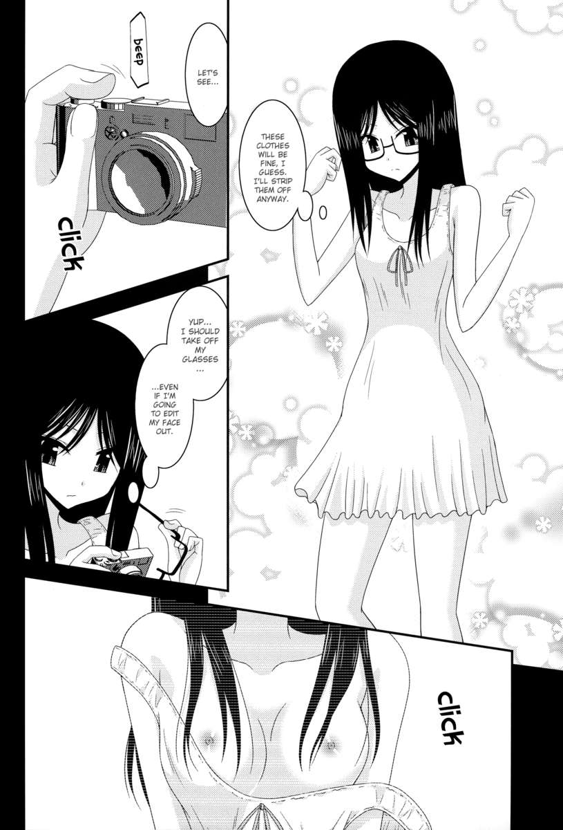 露出狂の少女日記Vol.4