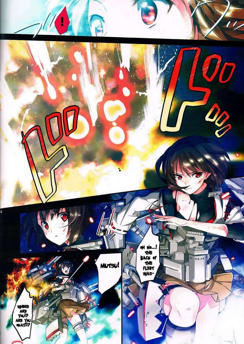 最初のペンギン