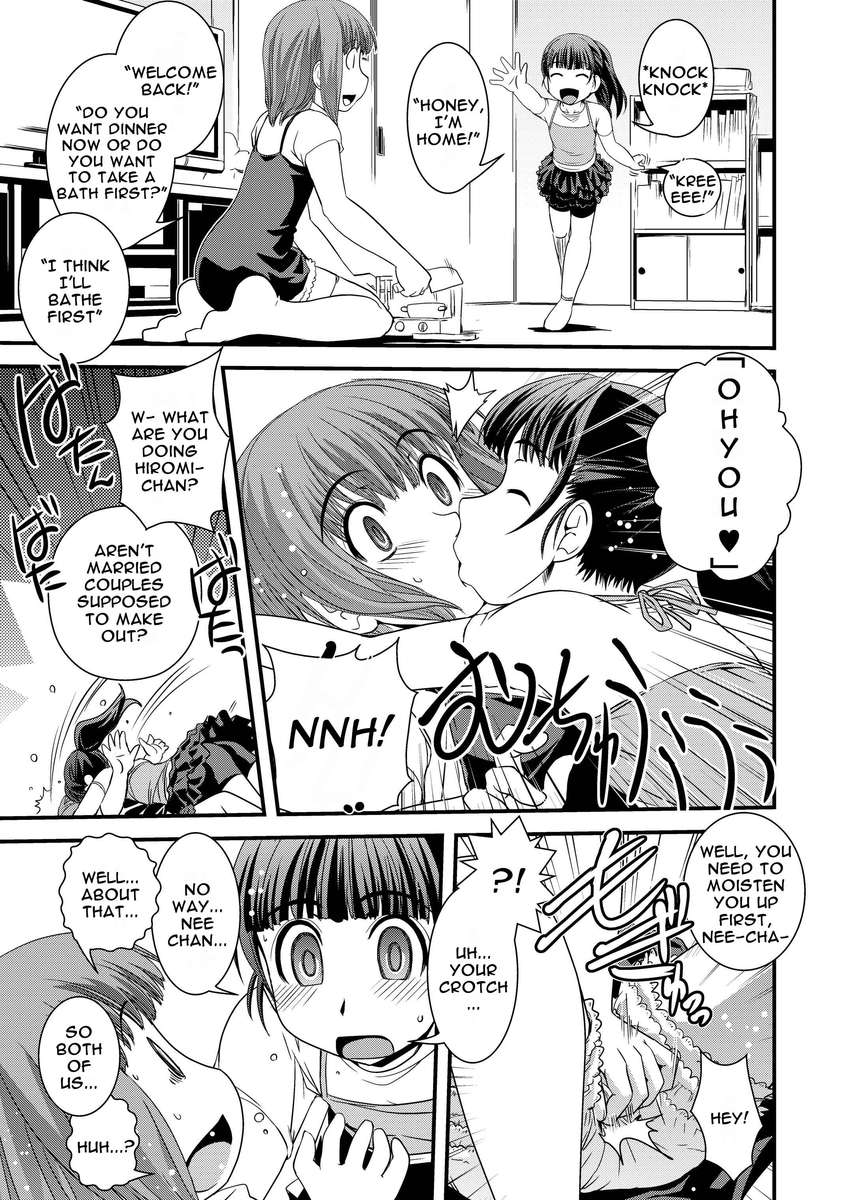 CROSS×DRESSAfters