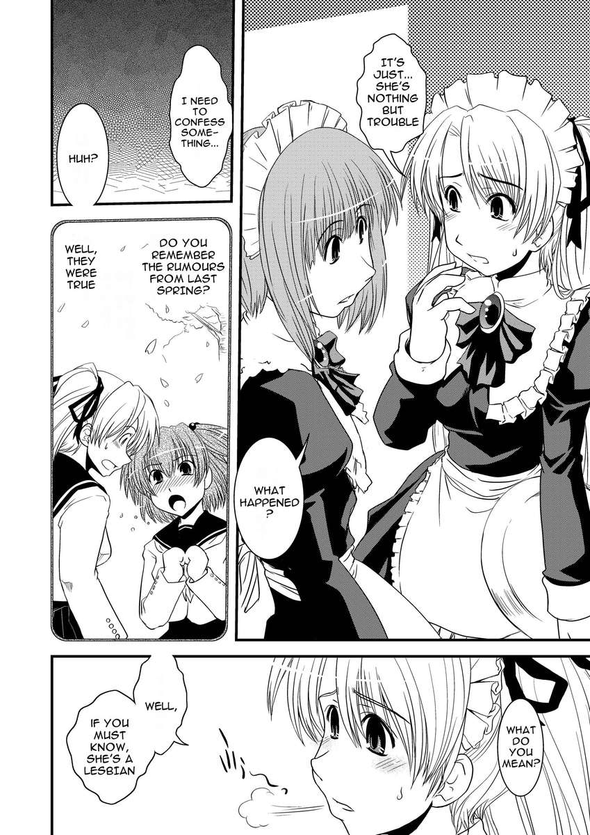 CROSS×DRESSAfters