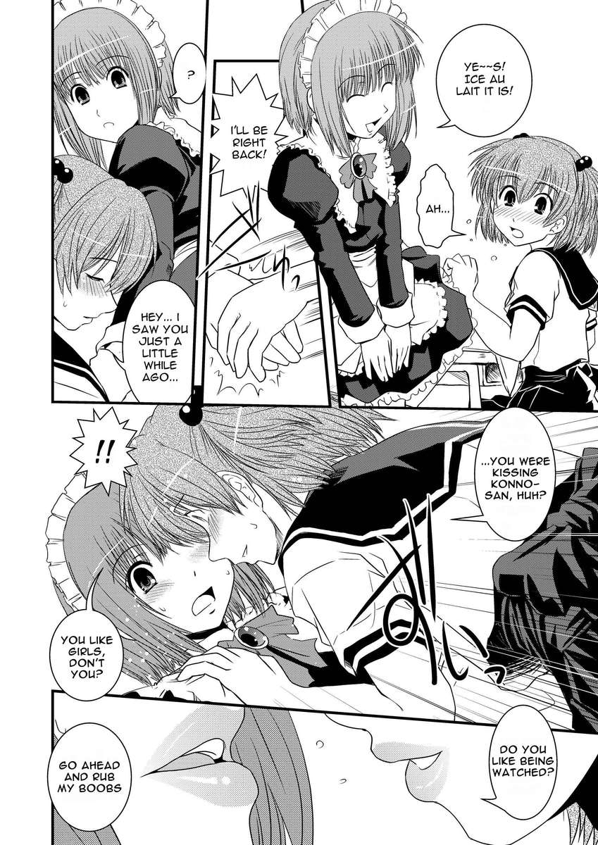 CROSS×DRESSAfters
