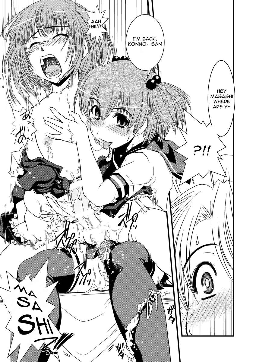 CROSS×DRESSAfters