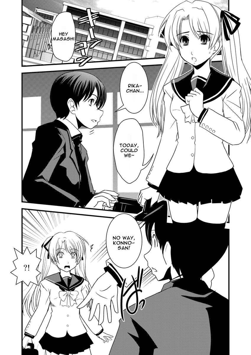 CROSS×DRESSAfters