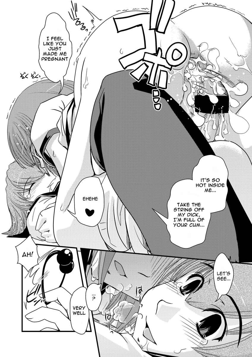 CROSS×DRESSAfters