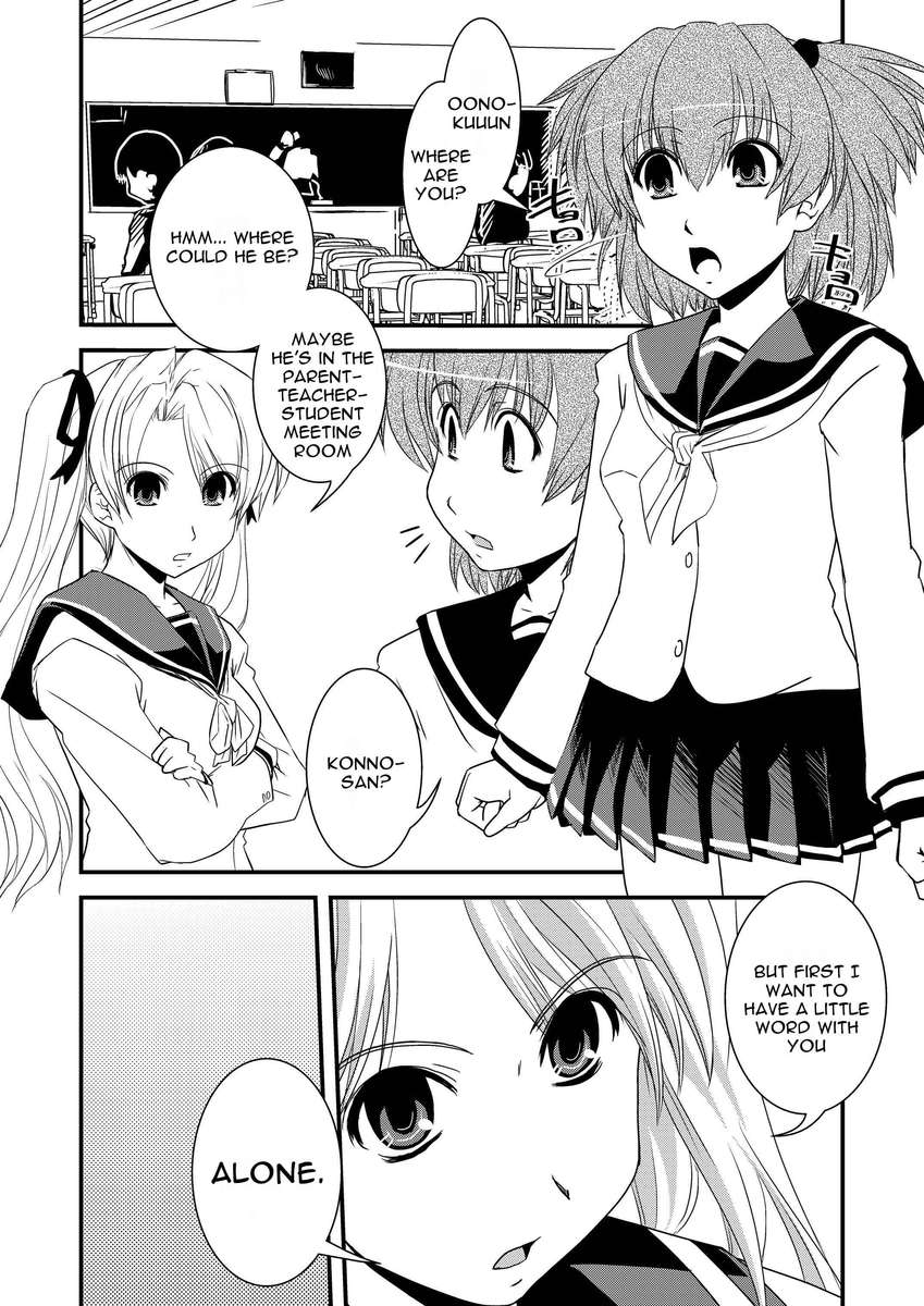 CROSS×DRESSAfters