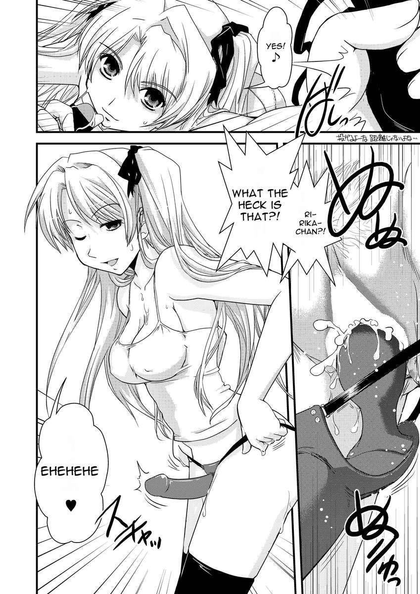 CROSS×DRESSAfters