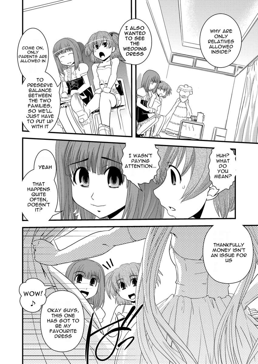 CROSS×DRESSAfters