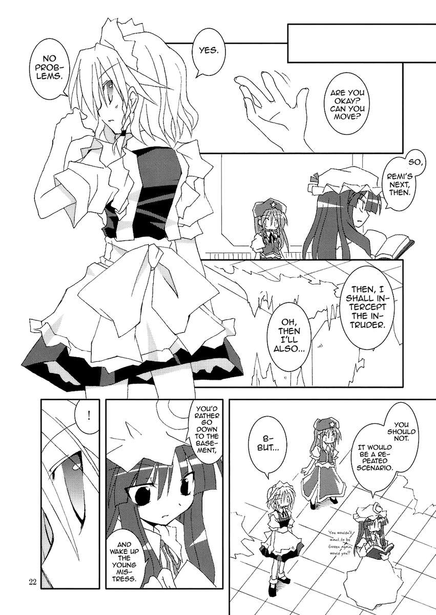 期待していなかった時に天才がやってくる!!