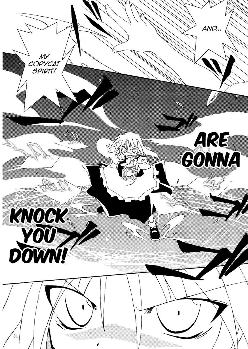 期待していなかった時に天才がやってくる!!