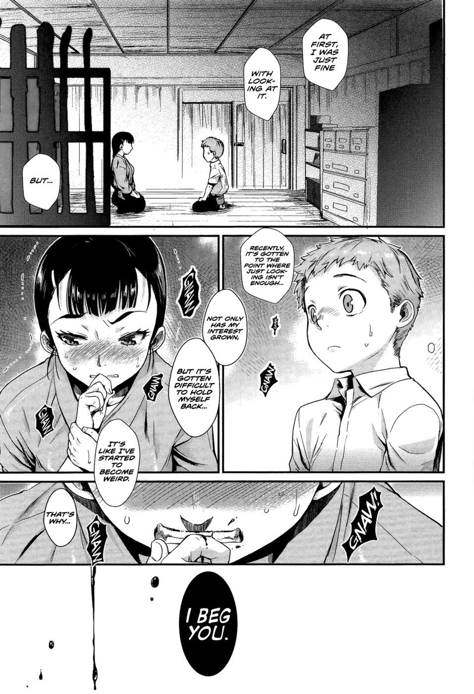 Bind Me、LoveMe-第1章