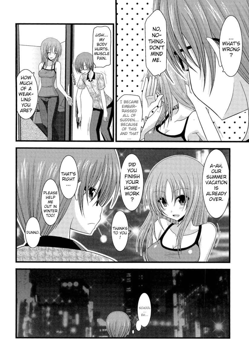 露出狂の少女の遊び8