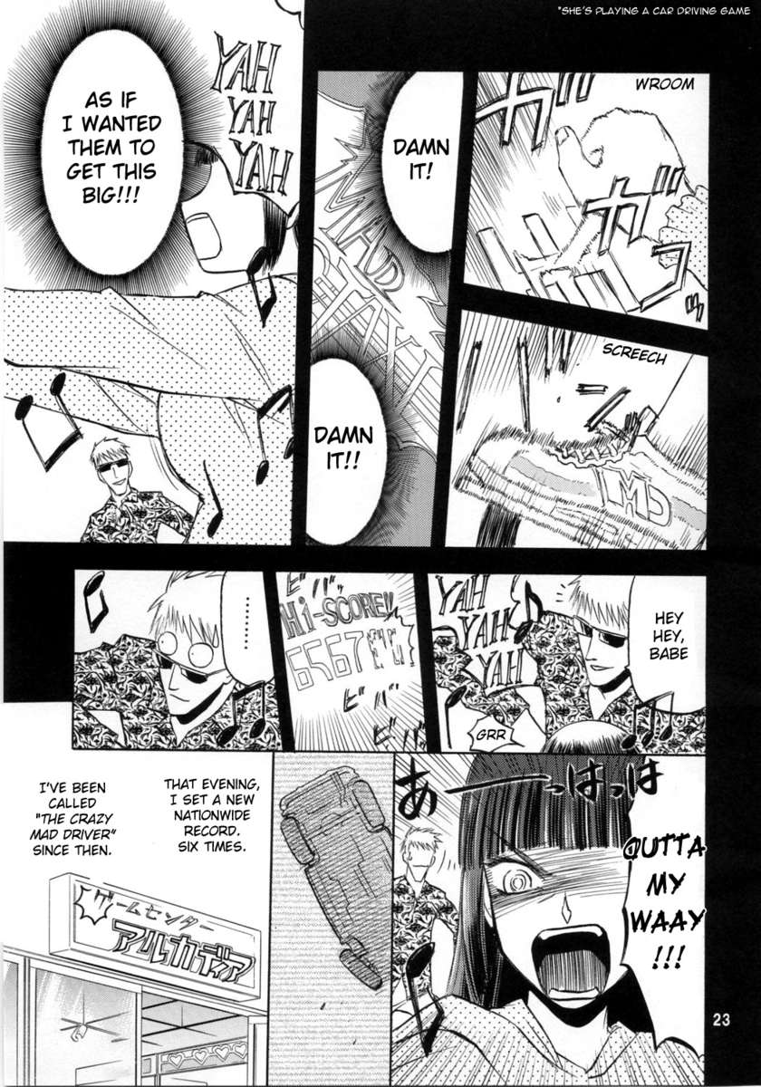ブルースノーブルー〜scene.1〜