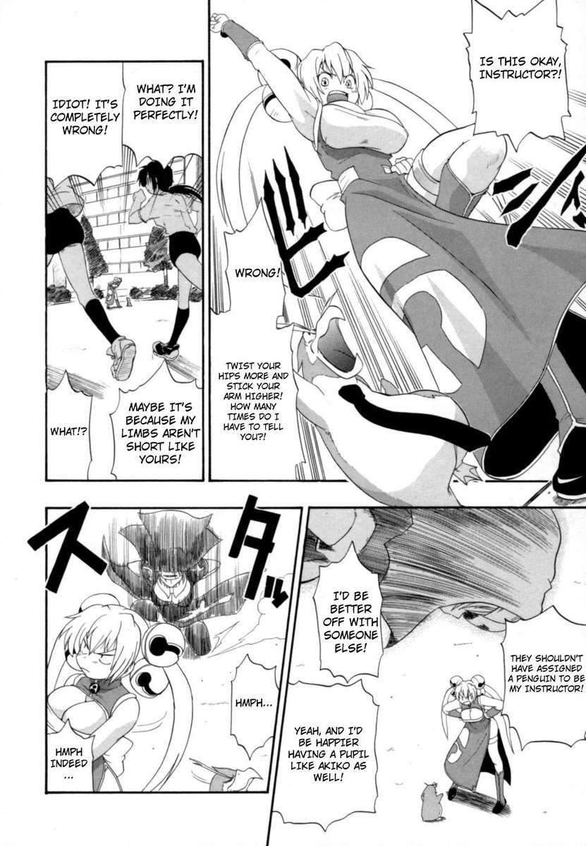 はっくつおっパイ大地天