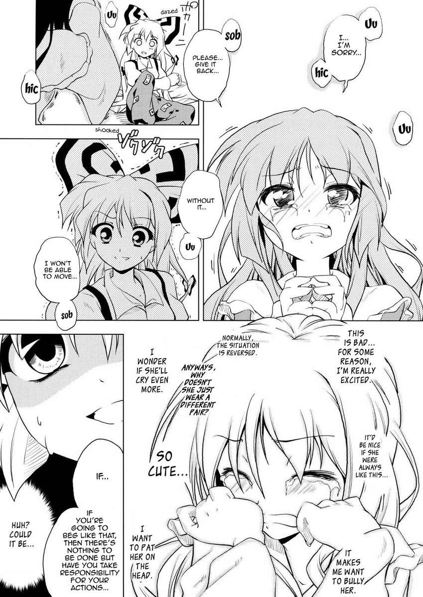 少なくとも3日間は着用し続けてください！