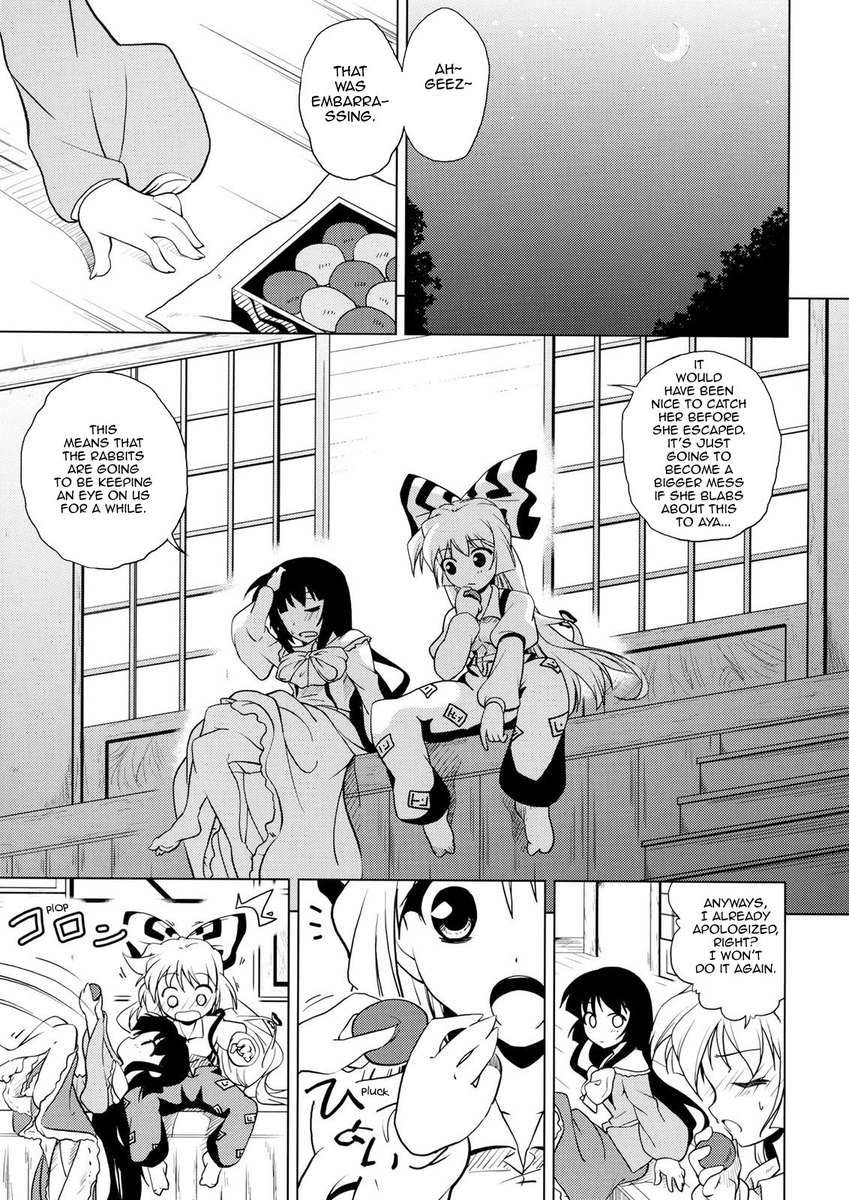 少なくとも3日間は着用し続けてください！