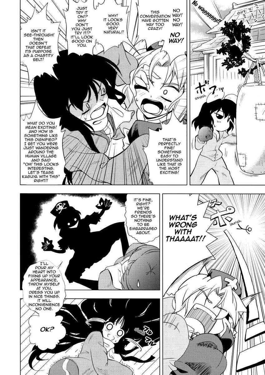 少なくとも3日間は着用し続けてください！