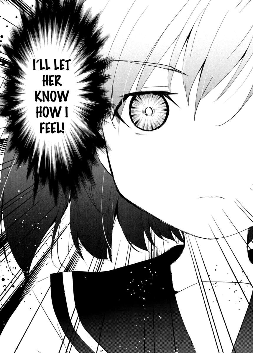 一淳崎のオモイ