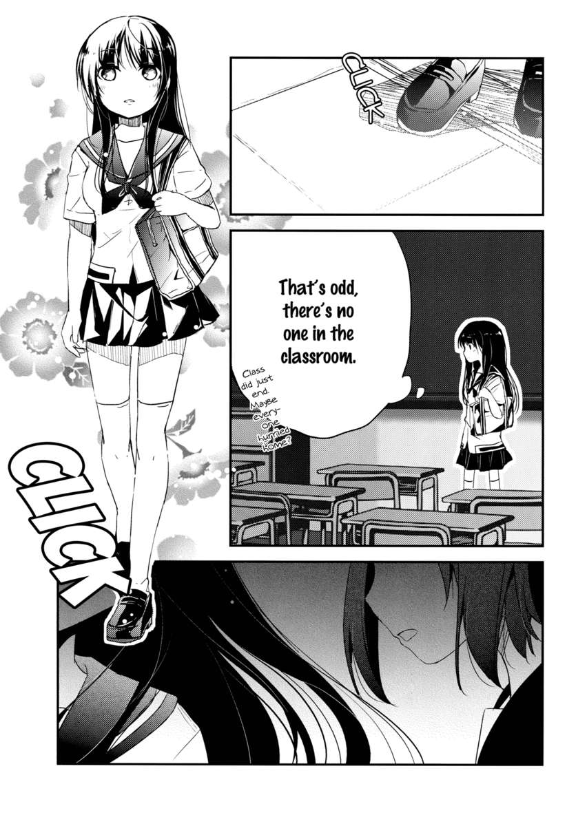 一淳崎のオモイ