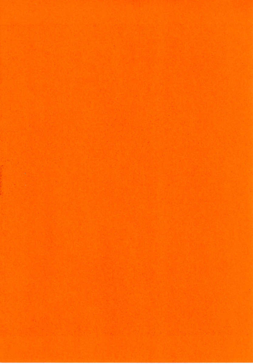 ハイトクのキョウダン