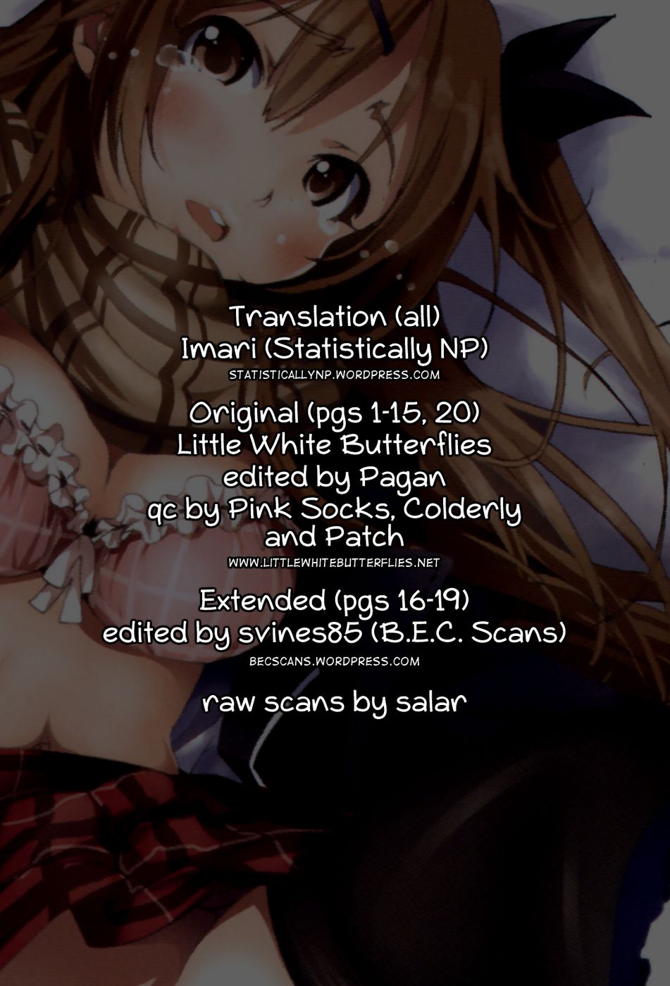 処女の寝取られレイプと絶望-青森版拡張