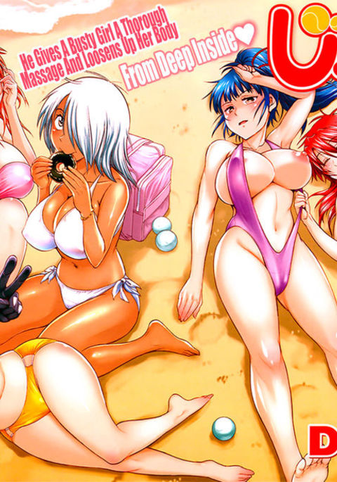 ガールズラクロスクラブ-赤木彩チャプター- ガールズラクロスクラブ-赤木彩チャプター-