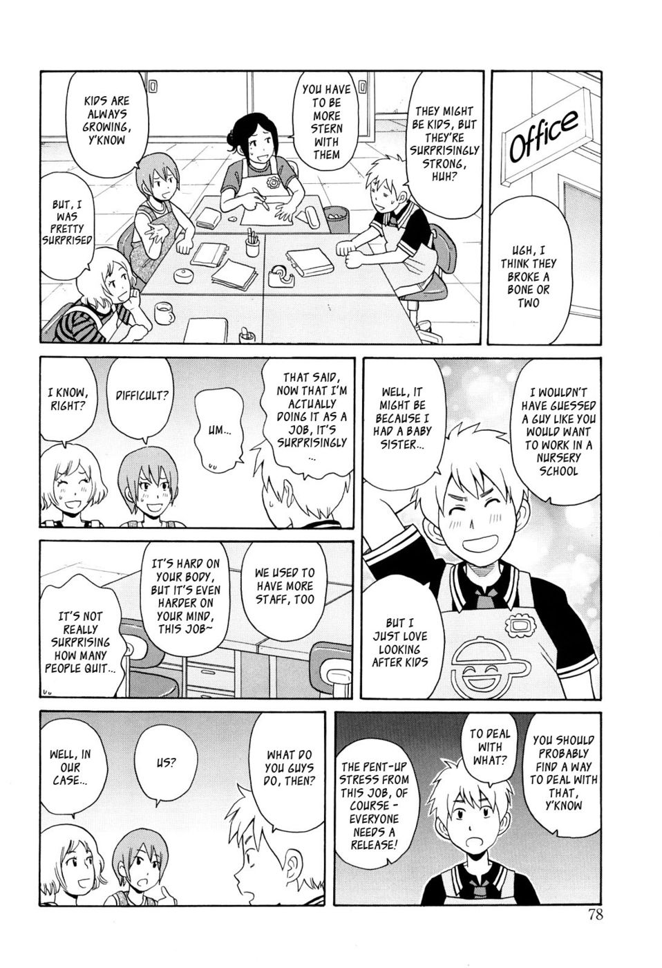 ピンクのファイヤーポテト