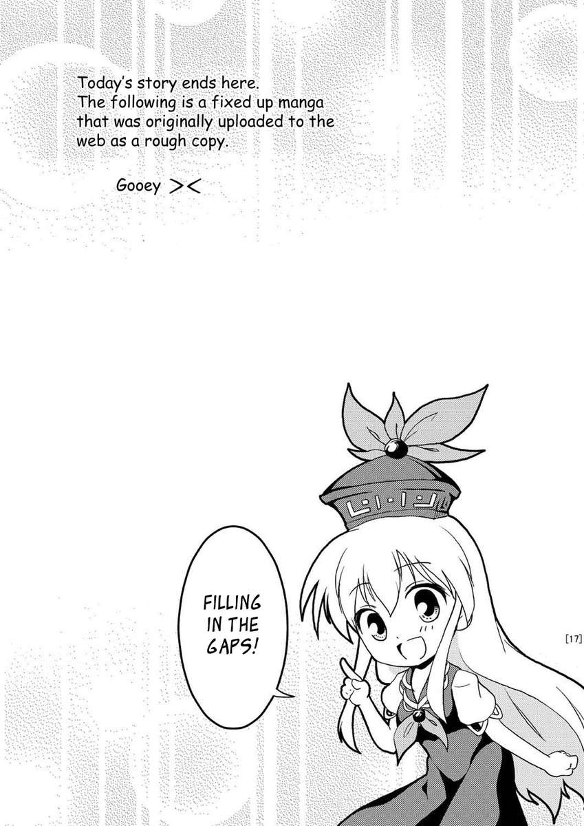 では、その持久力の呪文はどうですか？