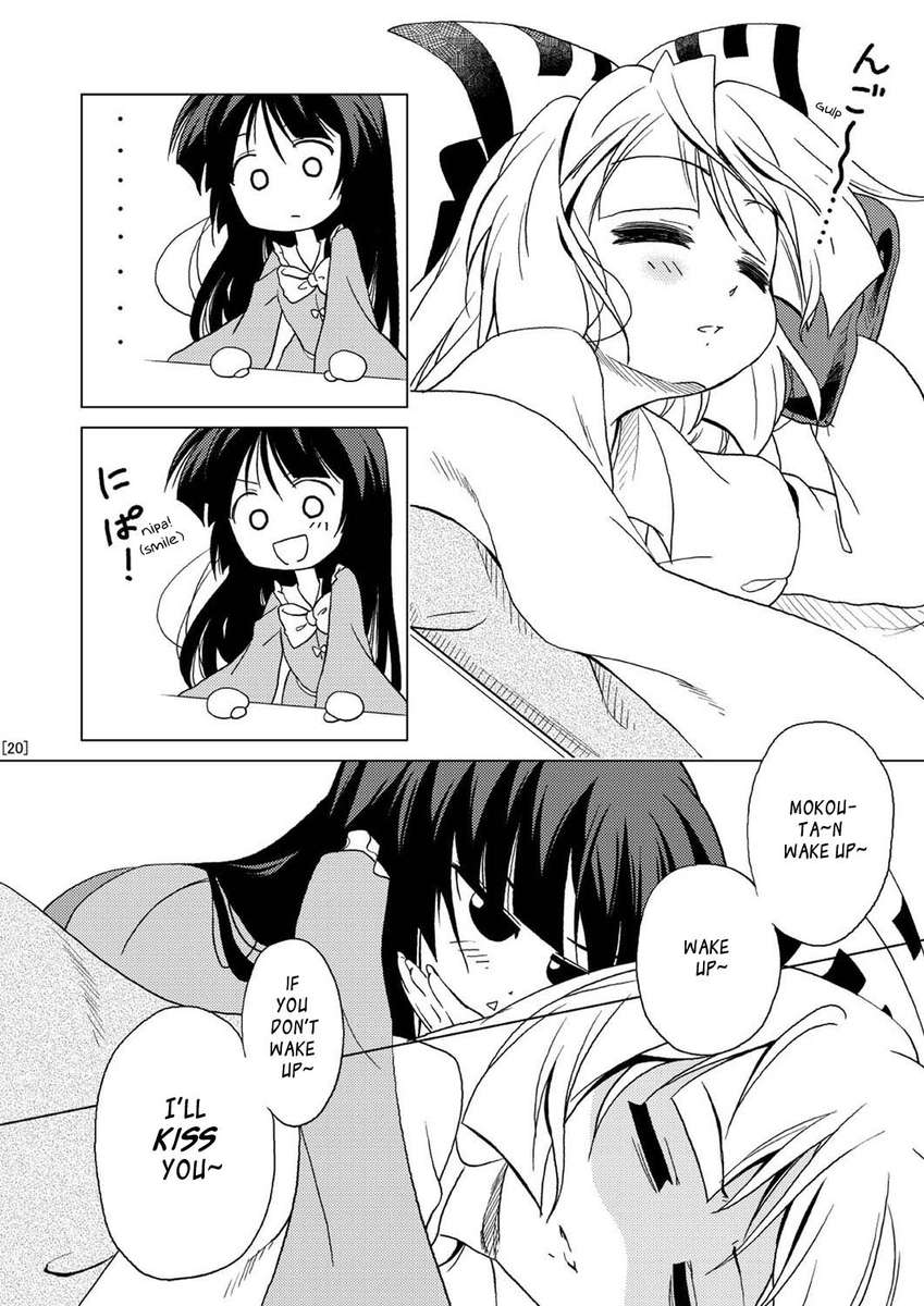 では、その持久力の呪文はどうですか？