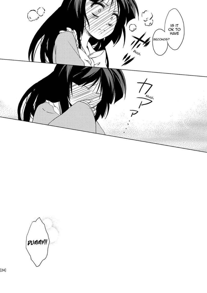 では、その持久力の呪文はどうですか？