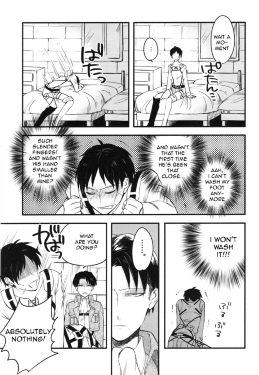 心配しがち