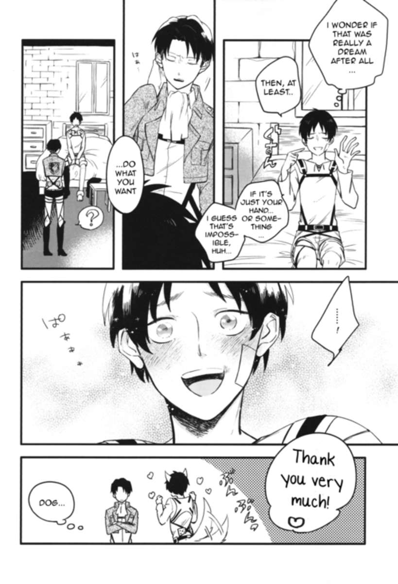 心配しがち