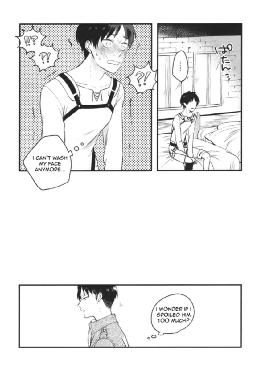 心配しがち